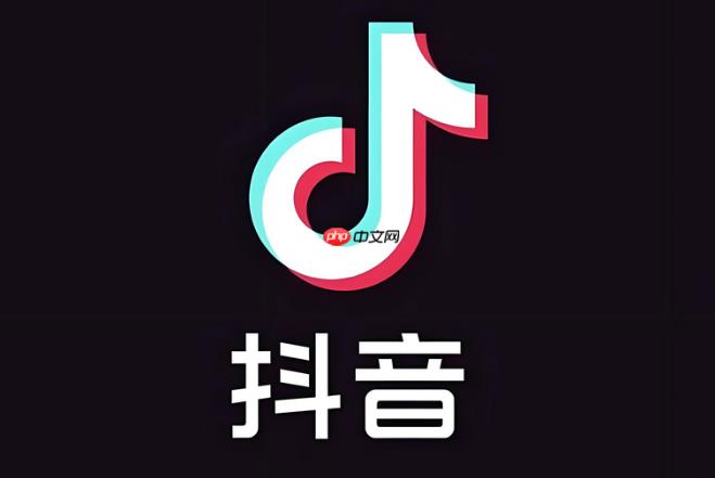 抖音精选